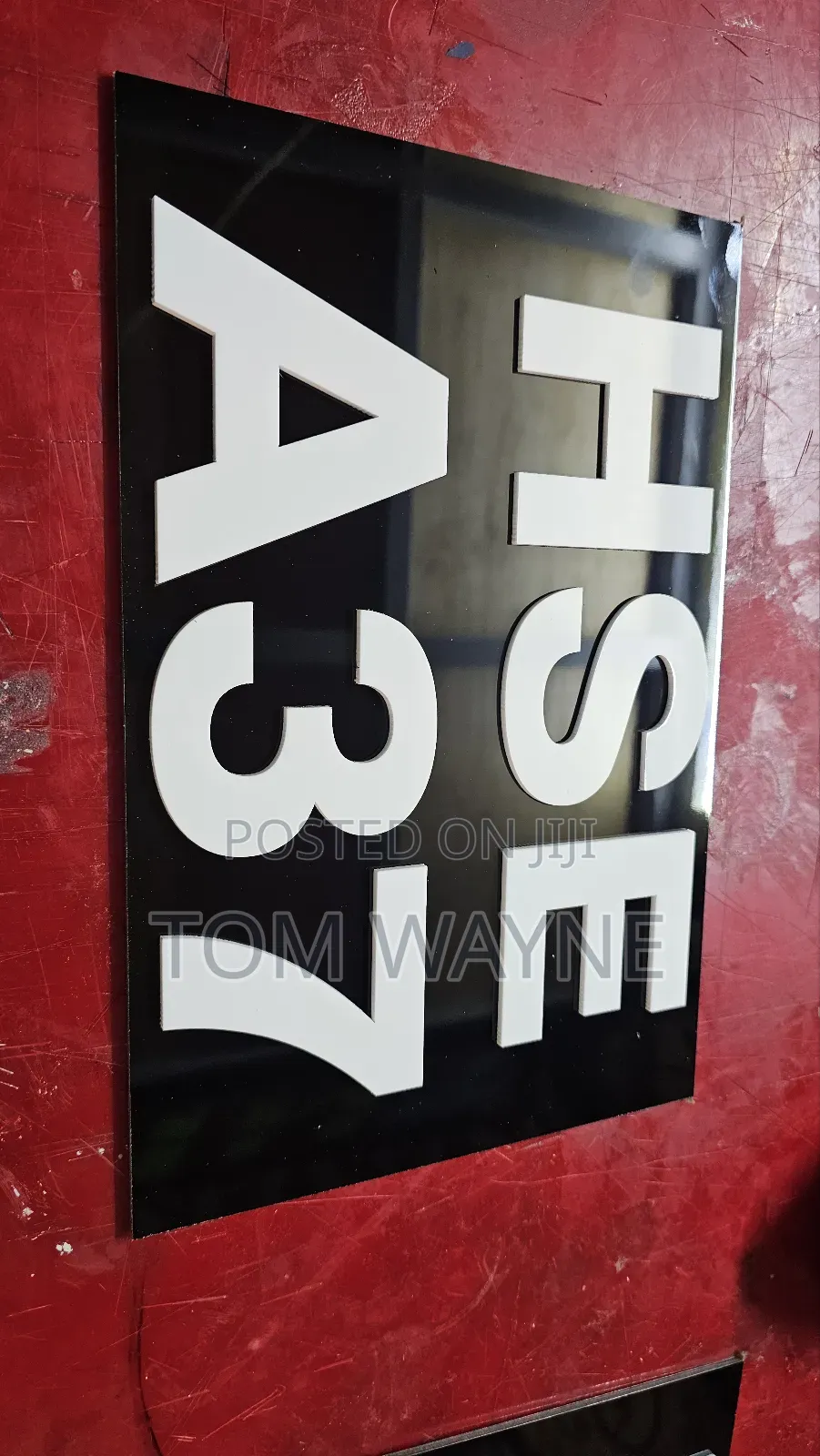 2d Estate Gate Signs