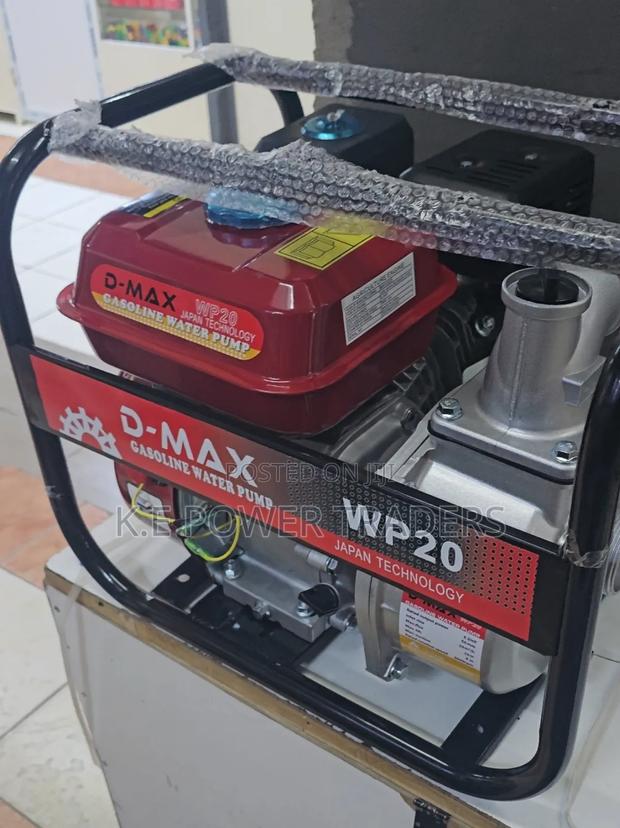 Dmax Hapan 2 Inch Water Pump - main view