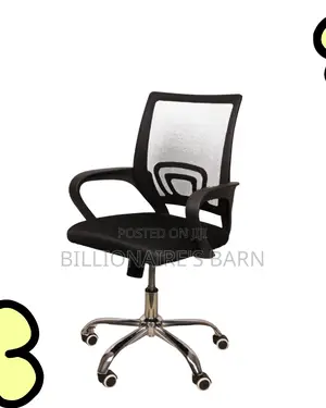 Secretarial Mesh Office Chair | Ergonomic Steel Frame
