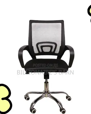Secretarial Mesh Office Chair | Ergonomic Steel Frame