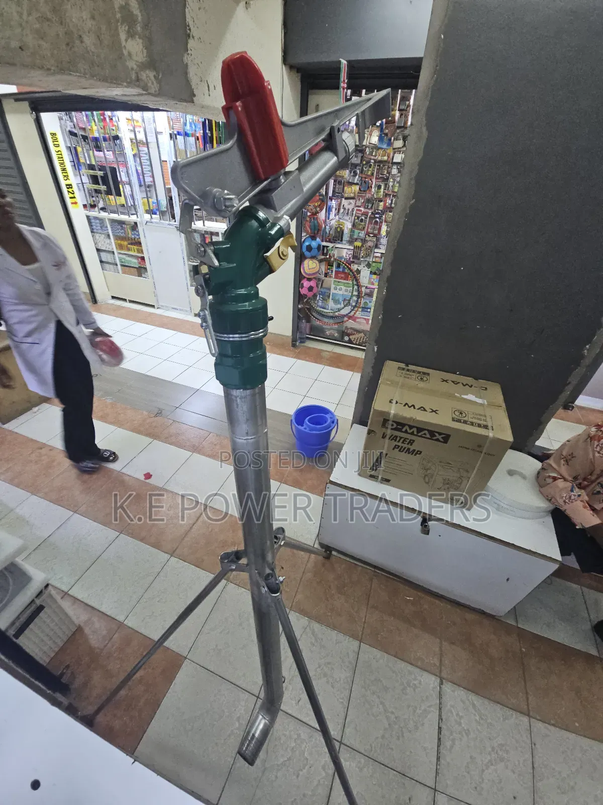2 Inch Rain Gun Set