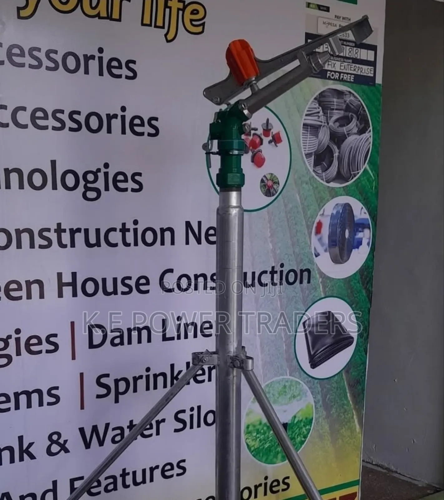 Best Quality 2 Inch Rain Gun