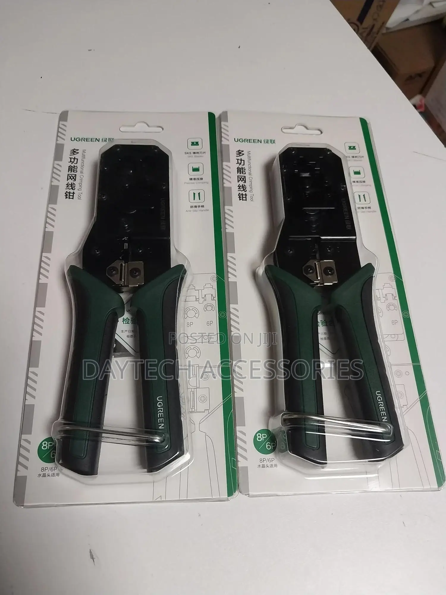 Ugreen Rj45 Crimper Tools Rj45 Crimping Pliers for Cat6/Cat5