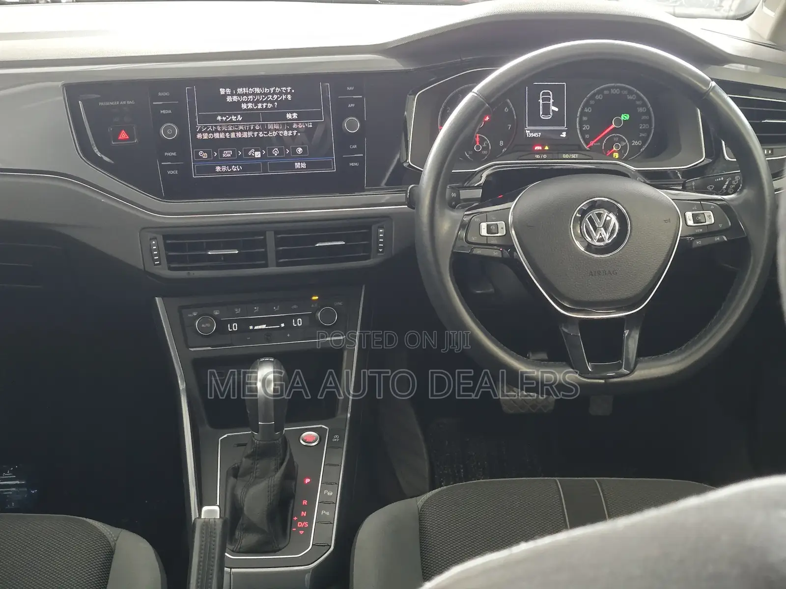 Volkswagen Polo 2018 Blue