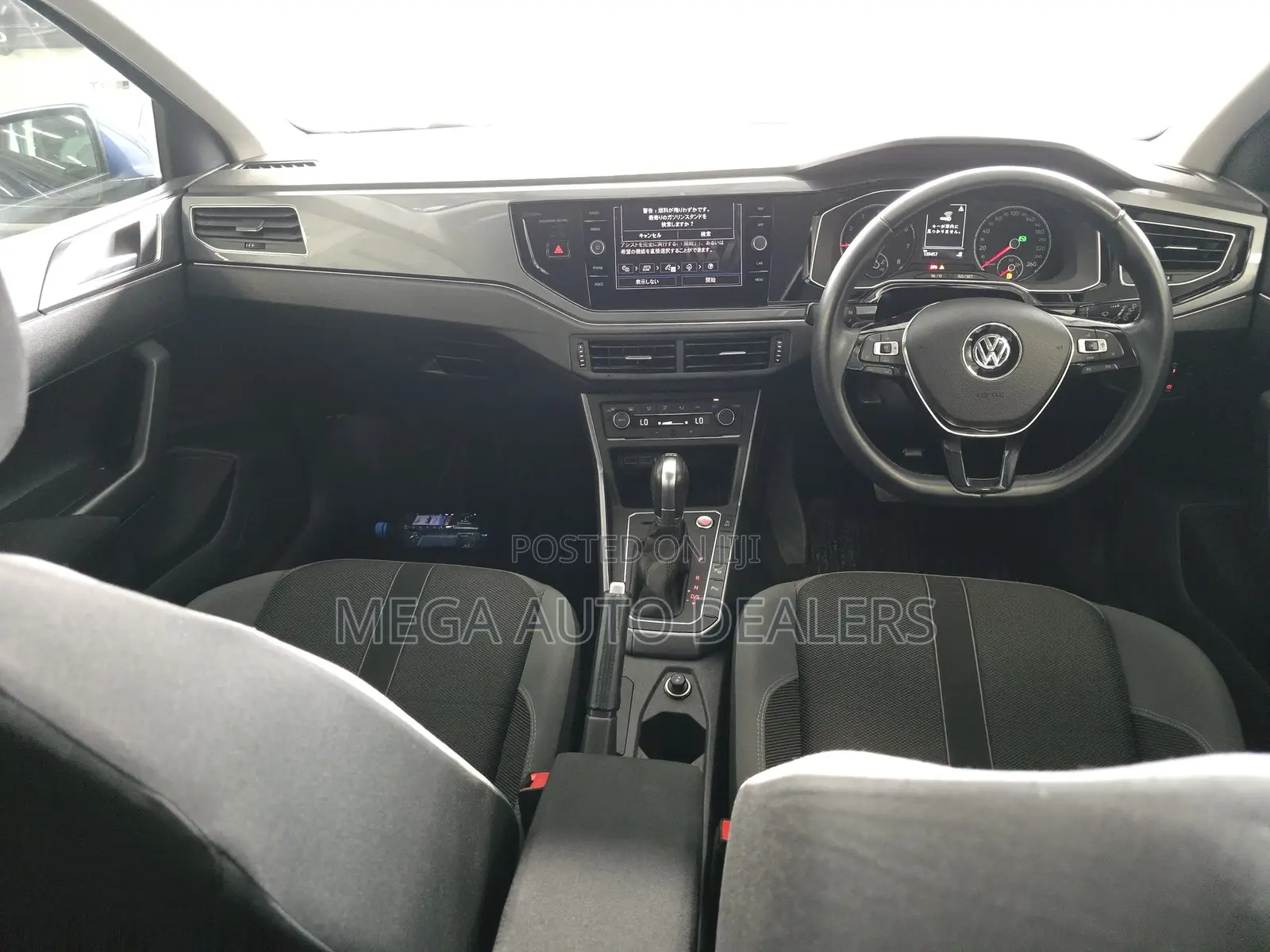 Volkswagen Polo 2018 Blue
