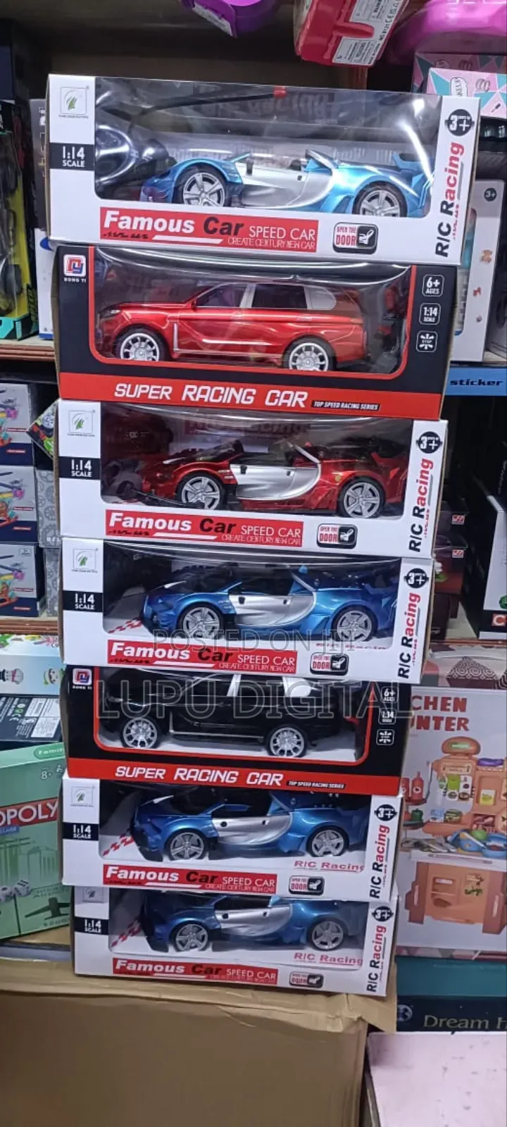 Rechargeable Famous Car