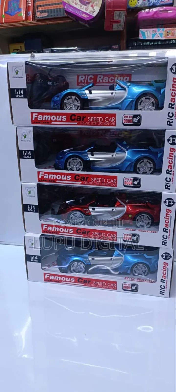 Rechargeable Famous Car