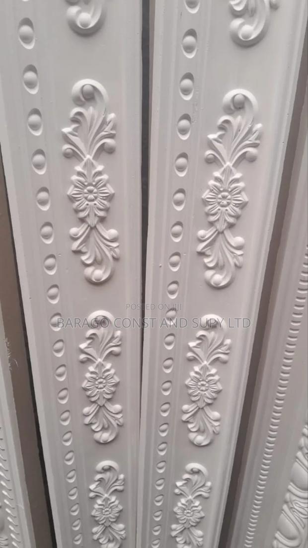 Pu Cornice 4" - main view