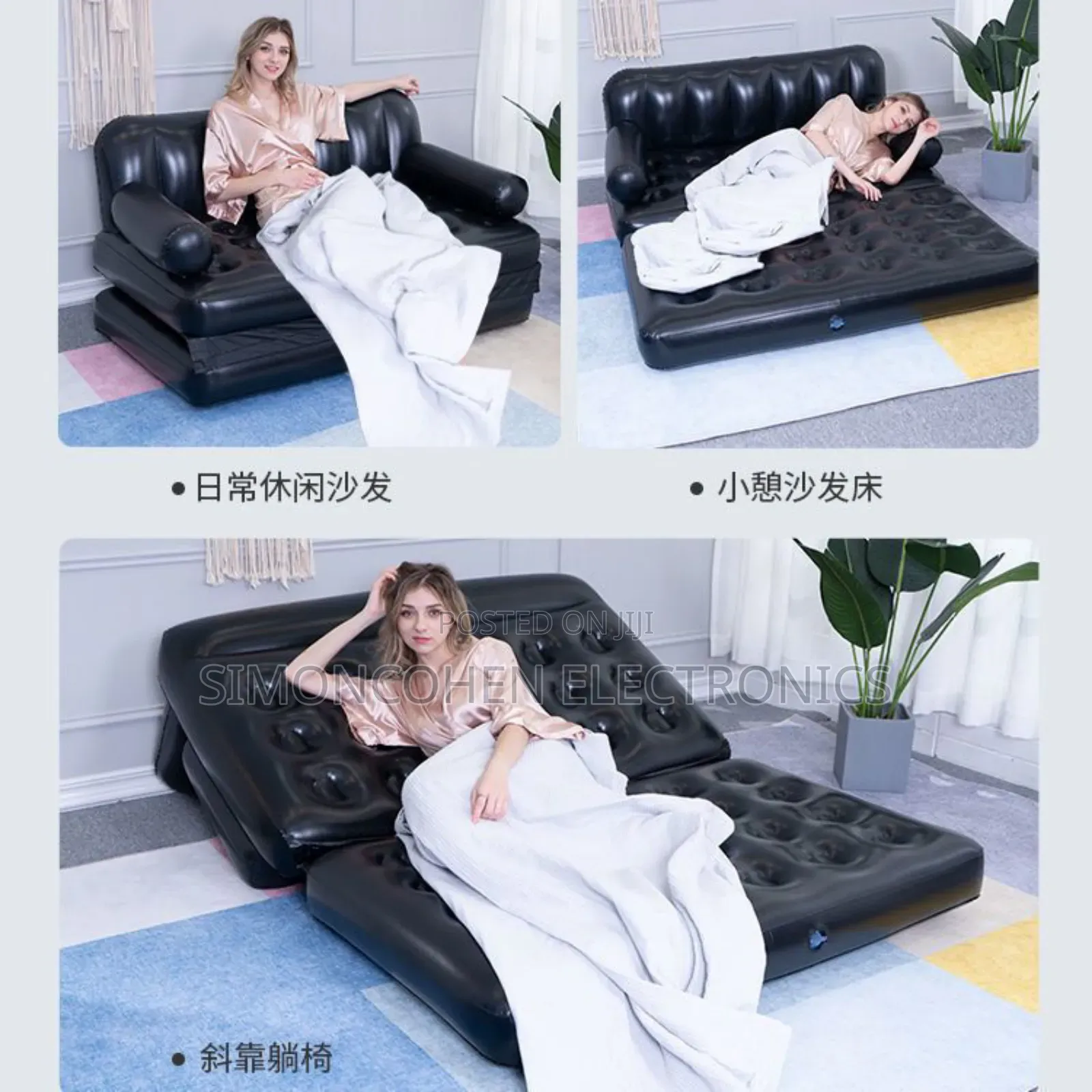 5in1 Two Seater Bestway Inflatable Sofa With Free Electric Pump