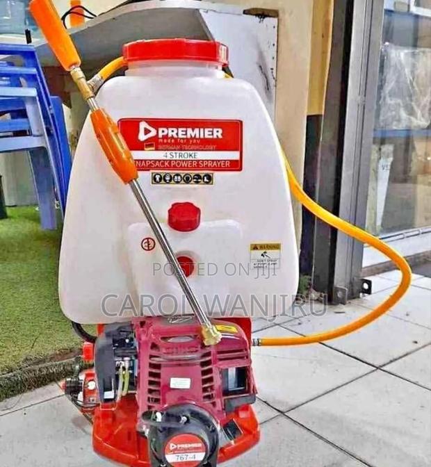 Premier 4 Stroke Knapsack Sprayer/ Engine Knapsack Sprayer Machine - main view