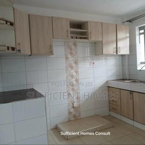 2bdrm Apartment in Ruaka for rent - thumbnail 2