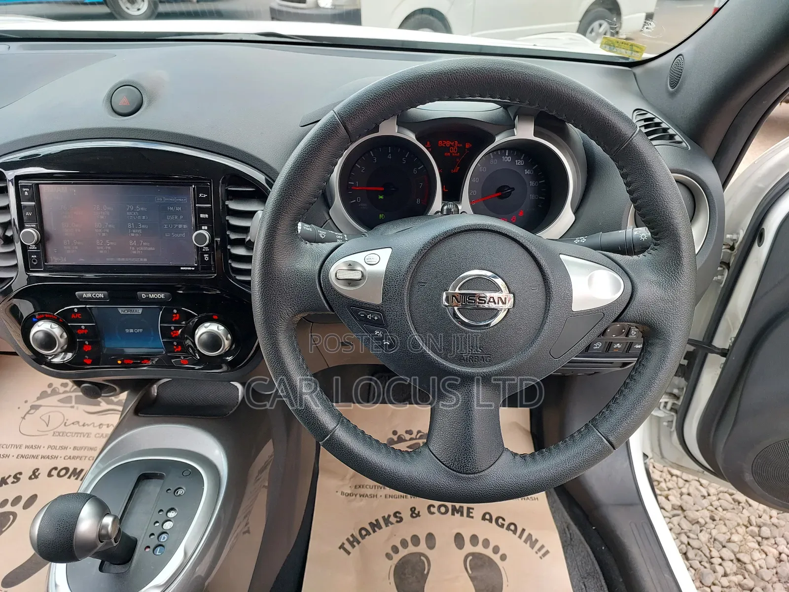 Nissan Juke 2019 White