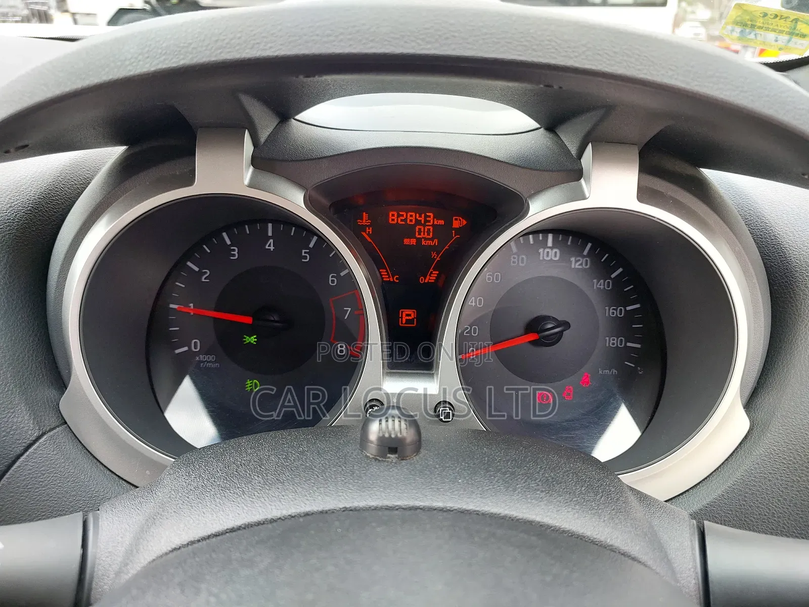 Nissan Juke 2019 White