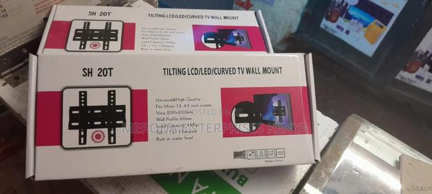 Skilltech 15-43 Inches 45kgs Wall Mount - main view