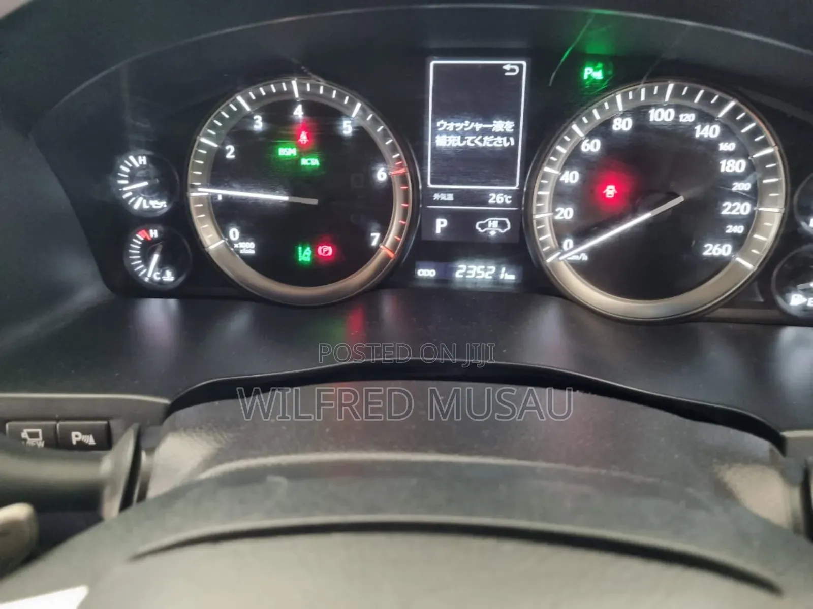 Lexus LX 570 AWD 2020 White