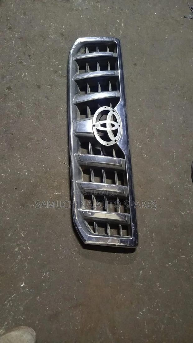 Grill Landcruiser Prado 120 - main view