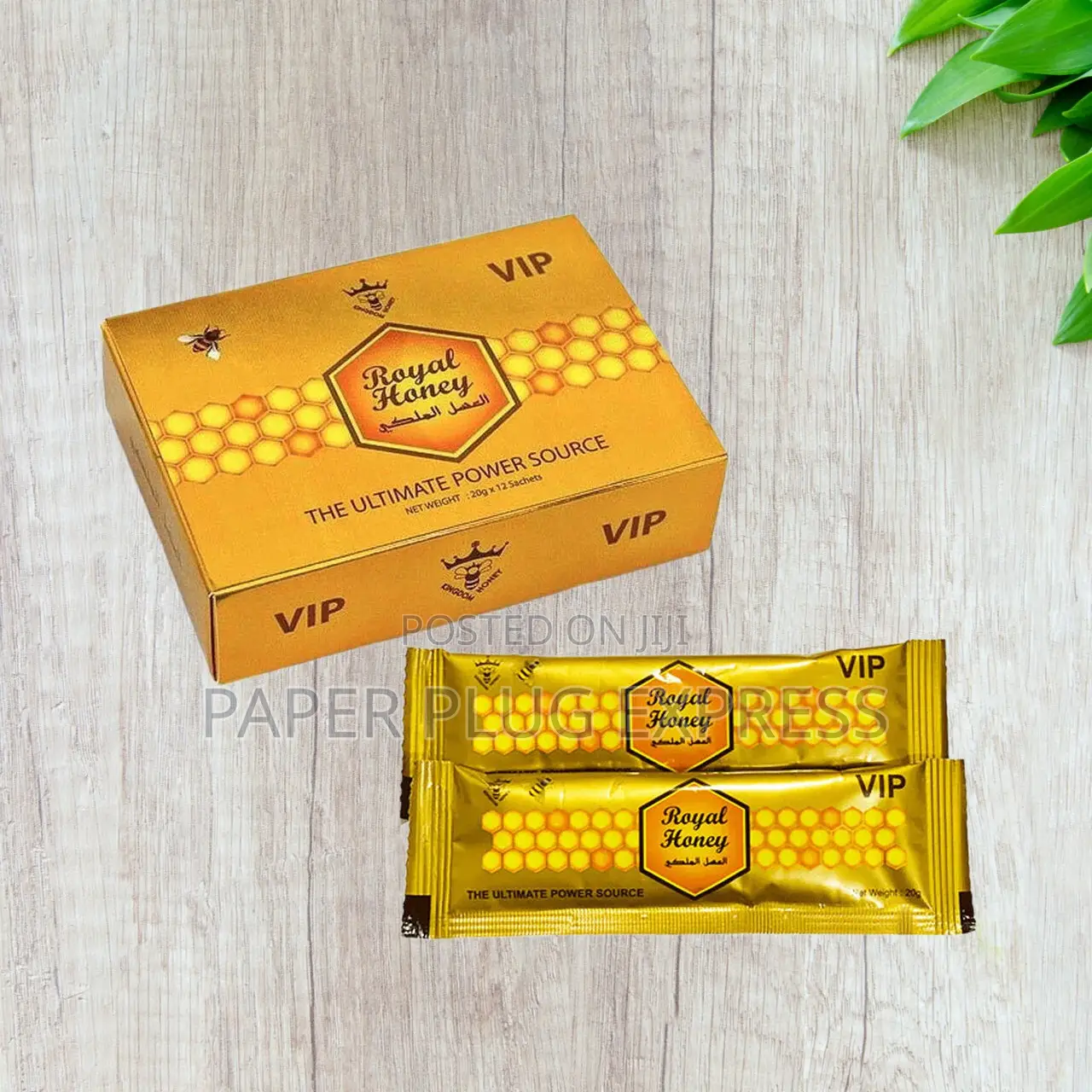 Royal Vip Honey Men Sexual Enhancement Pack (12 Sachets 20g Each)