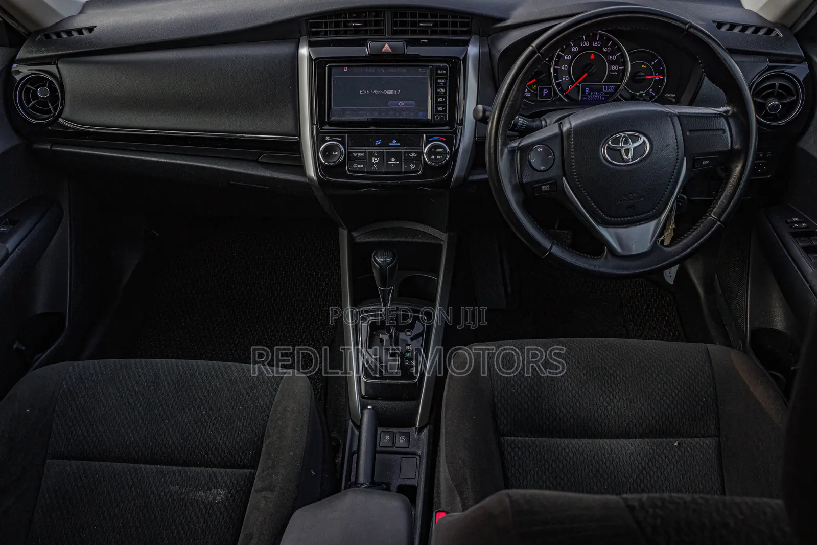 Toyota Axio 1.5 G 2WD 2018 Pearl
