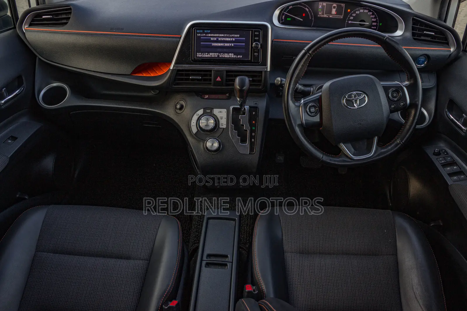 Toyota Sienta 1.5 Hybrid FWD 2018 Off white