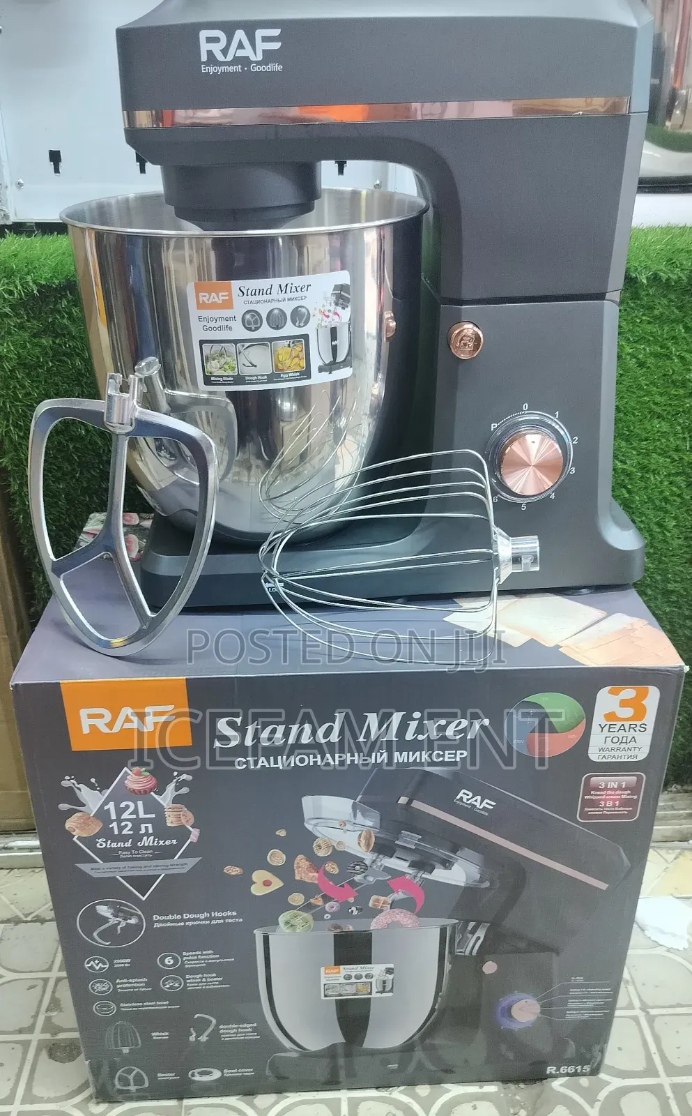 Stand Mixer/12l Stand Mixer