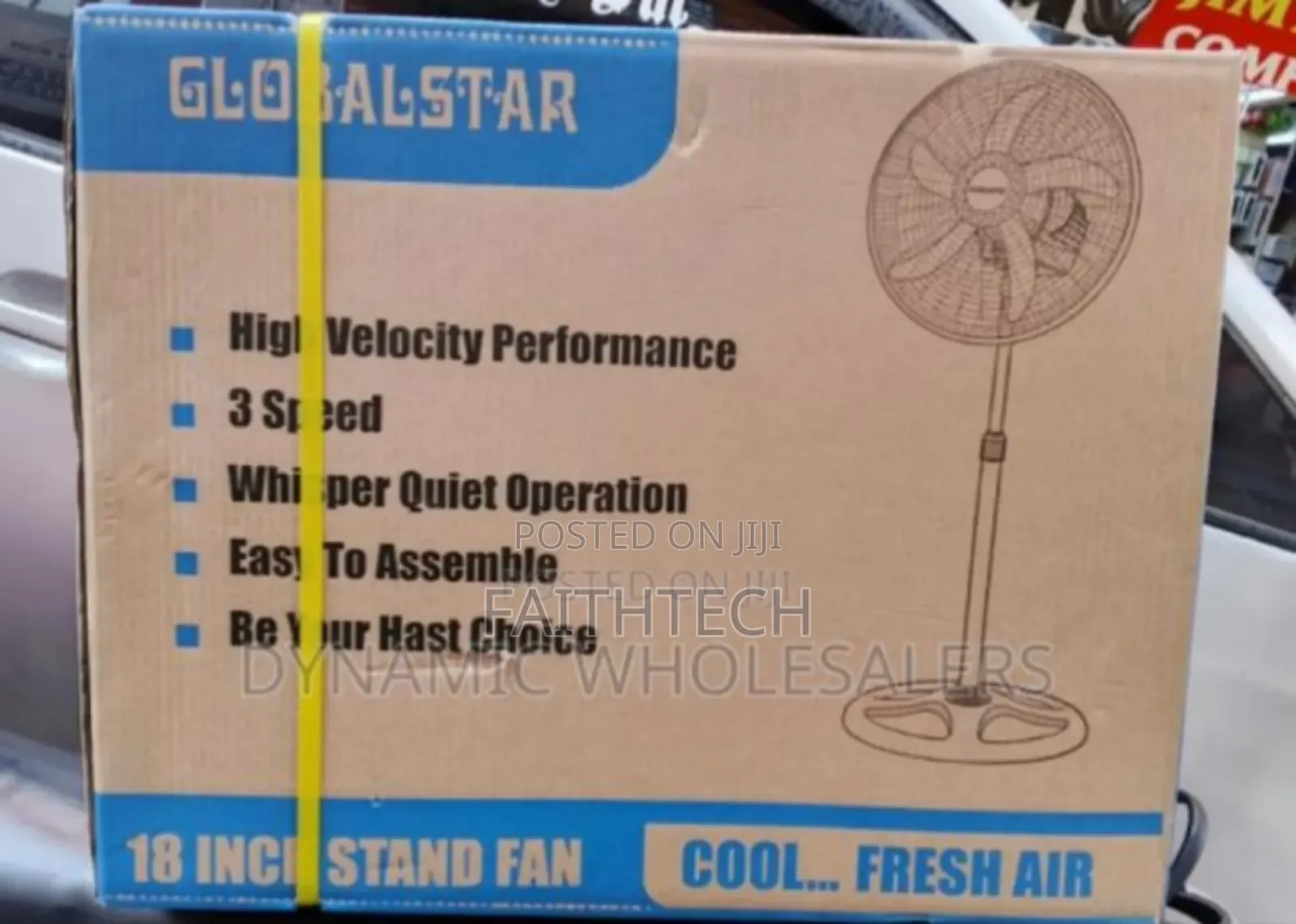 18 Inches Globalstar Fan