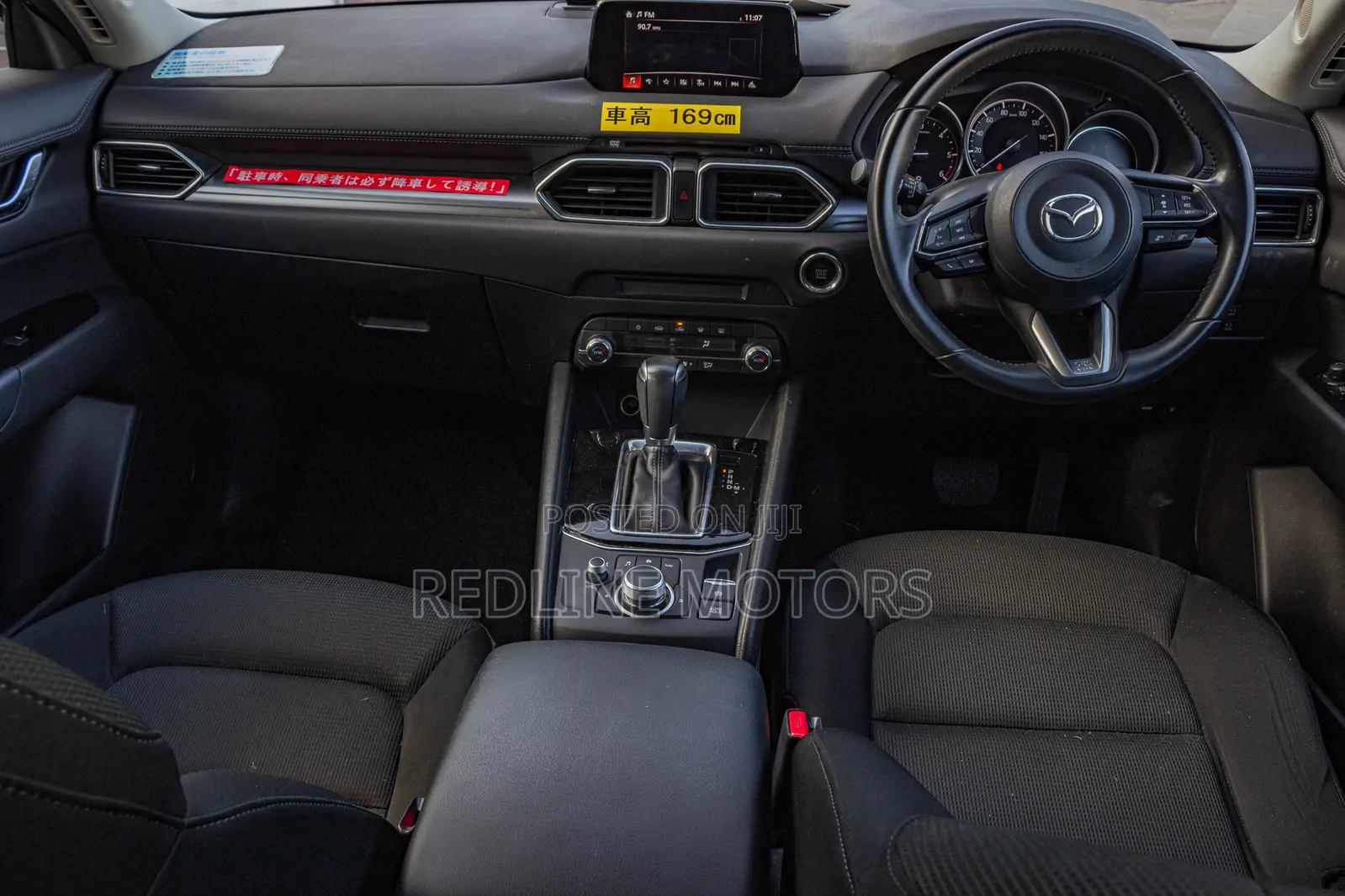 Mazda CX-5 2.2 Diesel FWD 2018 Silver