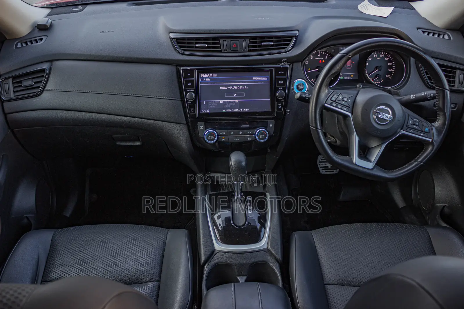 Nissan X-Trail 2.0 Petrol AWD 2018 Red