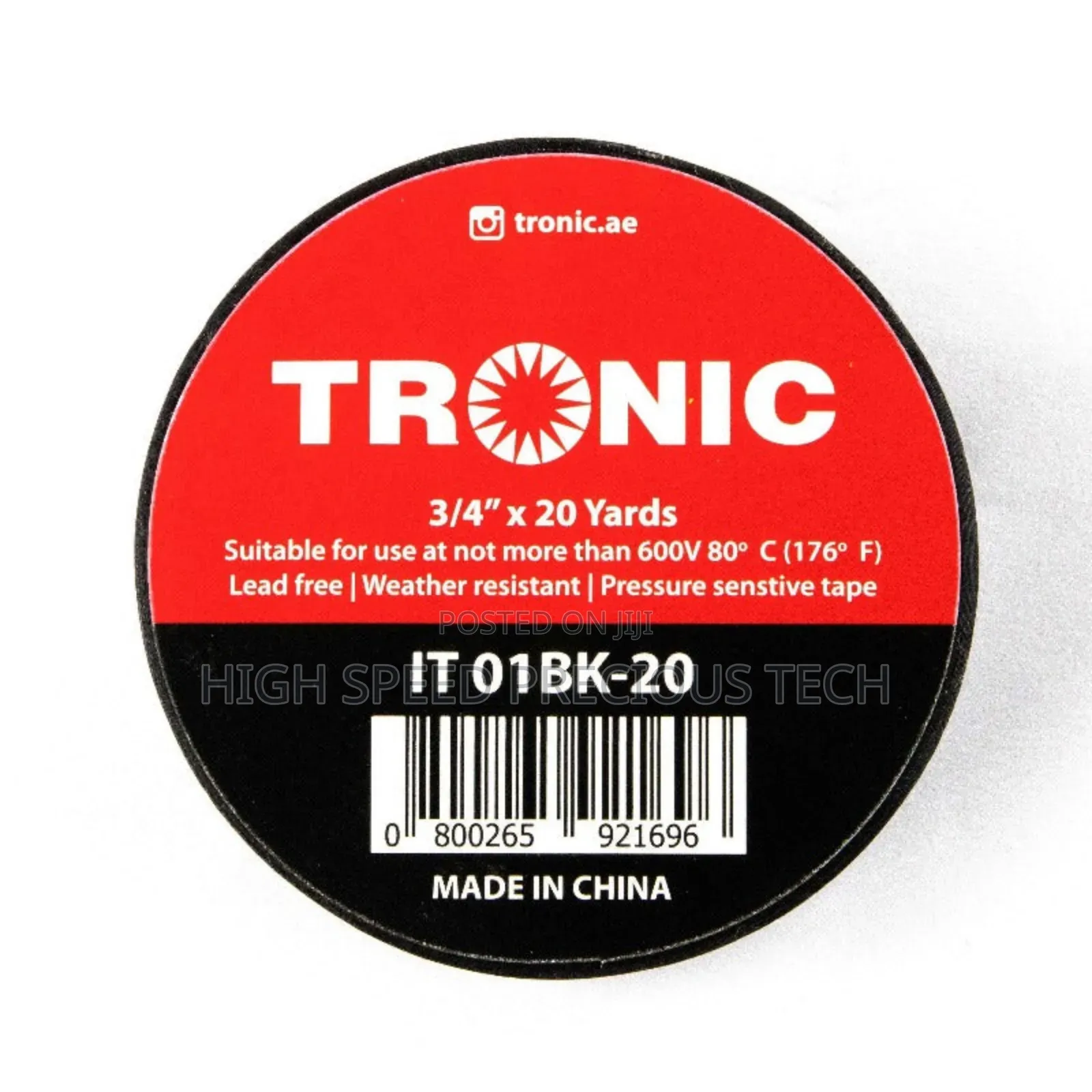 Insulating Tape 20yards (Tronic/Globe) 10pcs
