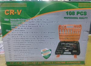 Spanner Set/108pcs Spanner Set - thumbnail 2