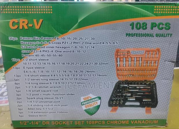 Spanner Set/108pcs Spanner Set - main view