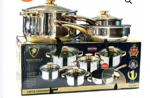 12pcs Kaisavila Cookware