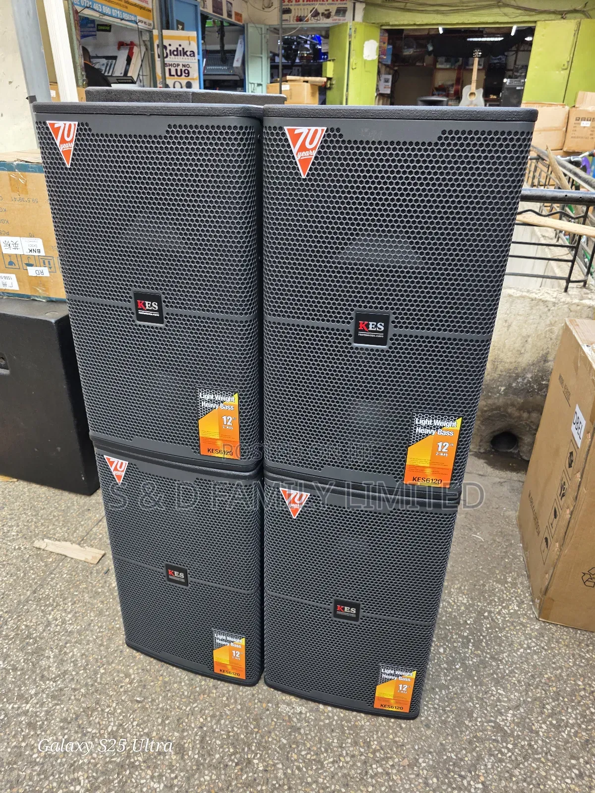 Kes6120 Monitor Speaker
