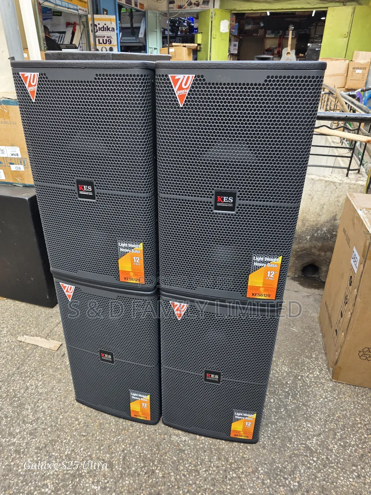 Kes6120 Monitor Speaker