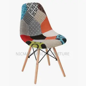 Modern Patchwork Accent Eames Chair