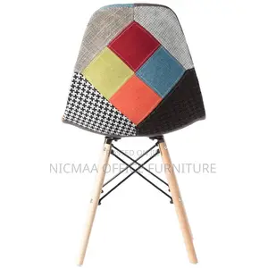 Modern Patchwork Accent Eames Chair