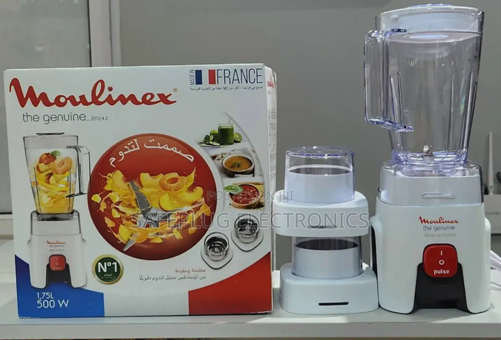 Moulinex 3 in 1 Blender With Griĺs and Chopperka Sim Mmzm,S