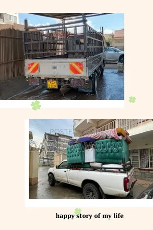 Transportation Trans#
