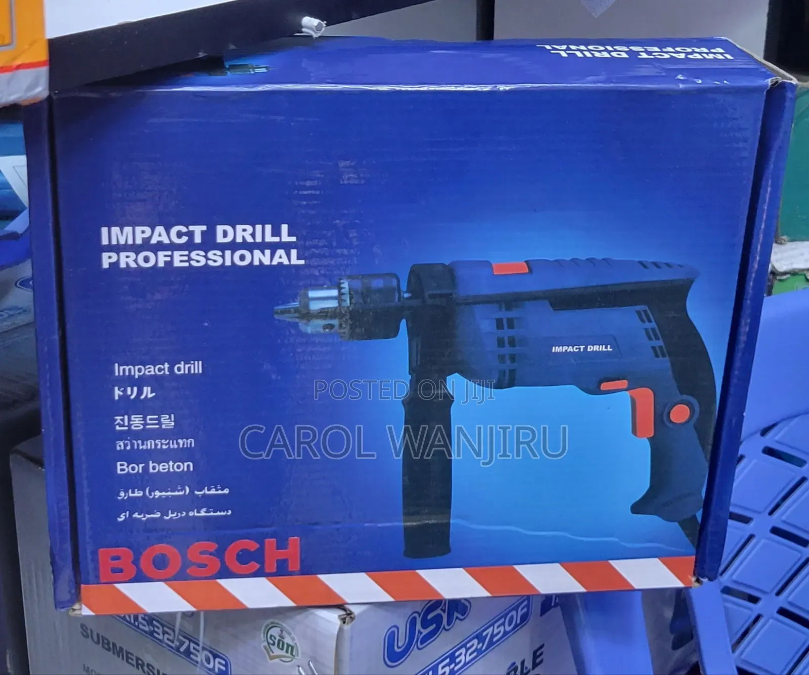 Impact Drill