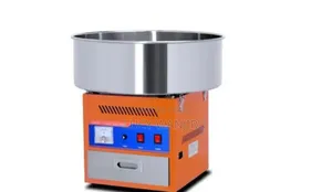 Cotton Candy Machine/ Candy Floss Machine