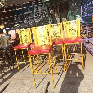 Highstool Powder Coated Gold