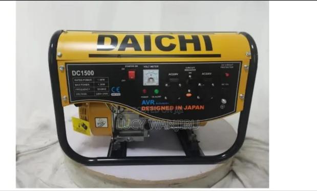 Diachi Gasoline Generator Dc 1500 - main view