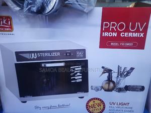 Kiki Sterilizer - main view