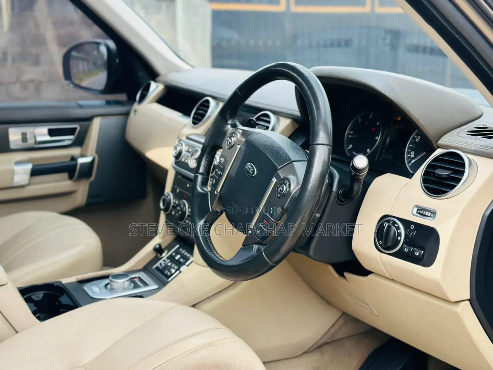 Land Rover Discovery 2015 Gold
