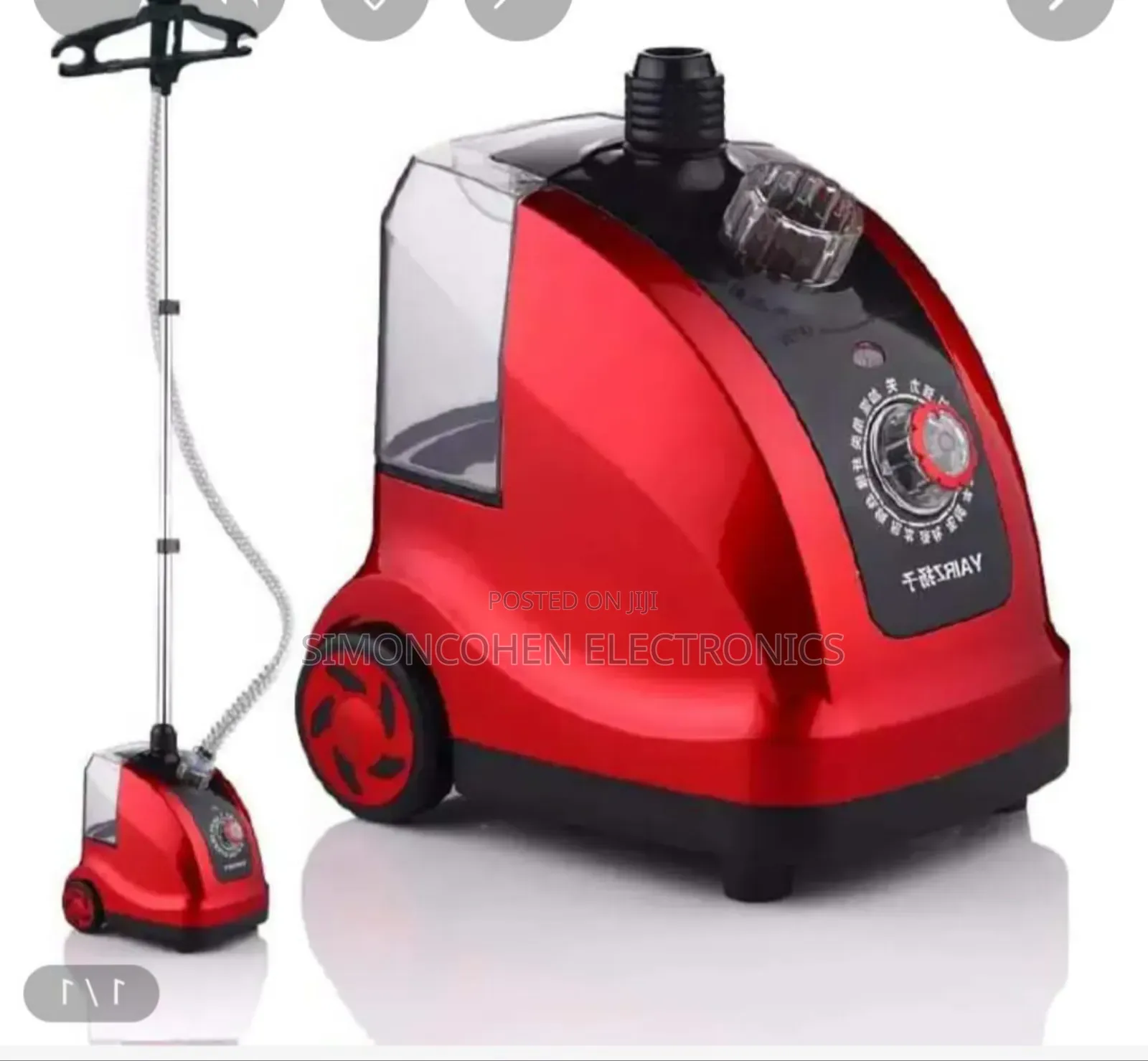 Commercial Garment Steamer