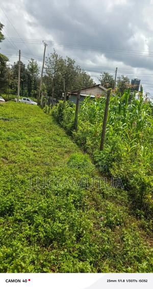1/4 Plot for Sale in Ngong Olkeri - main view