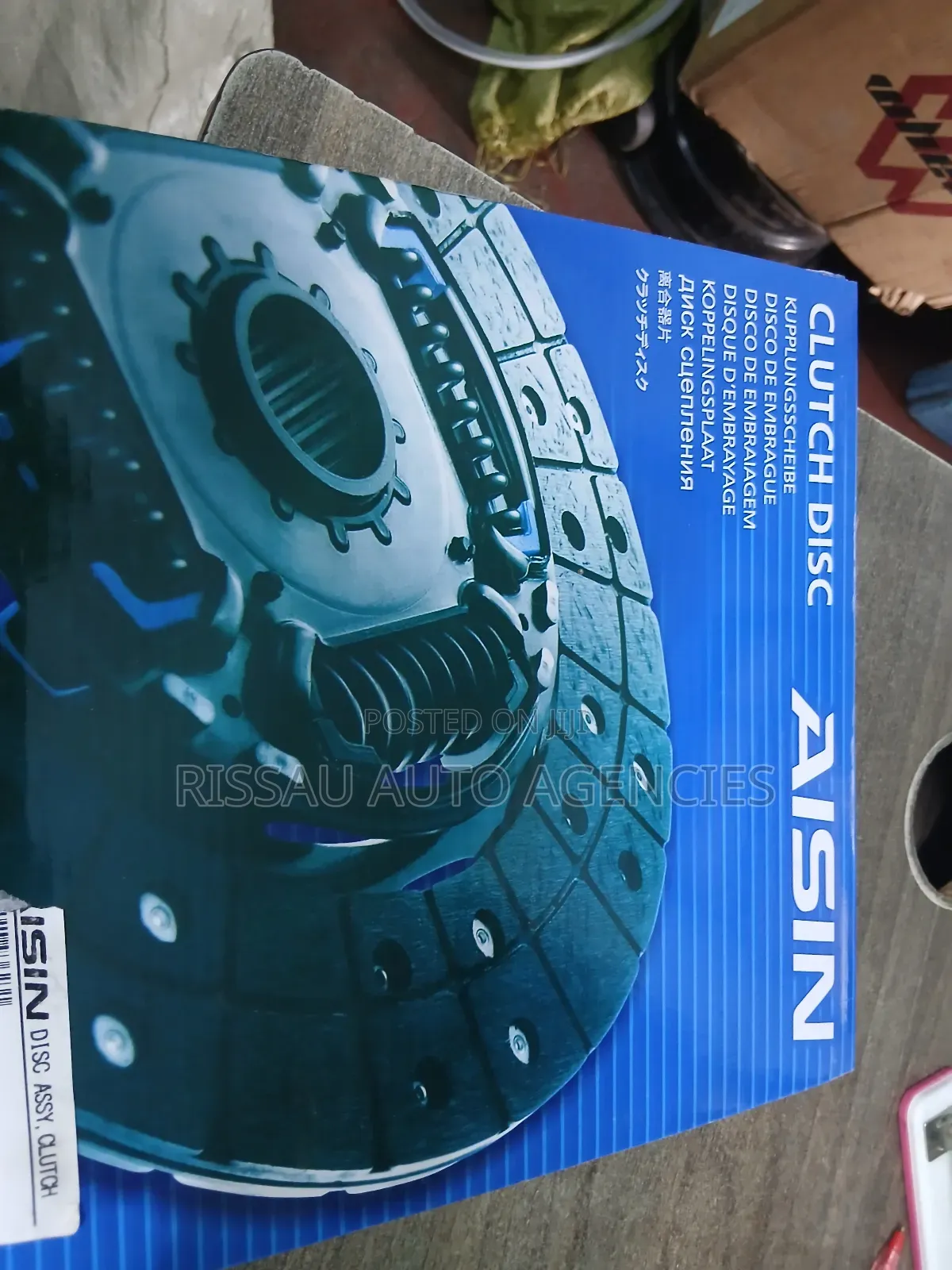 Toyota 5a Engine Aisin Made in Japan Clutch Plate.
