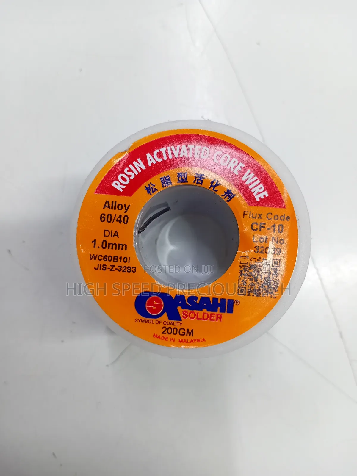 Original Asahi Solderwire 1.0mm