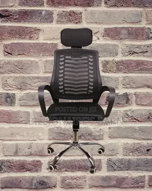 Minimal Secretarial Mesh Chair | Adjustable Height