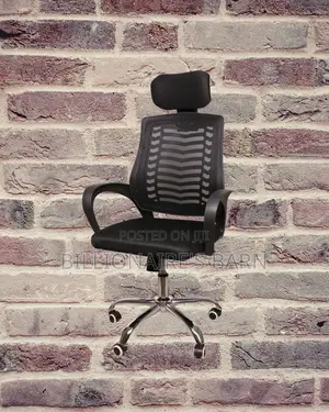 Minimal Secretarial Mesh Chair | Adjustable Height