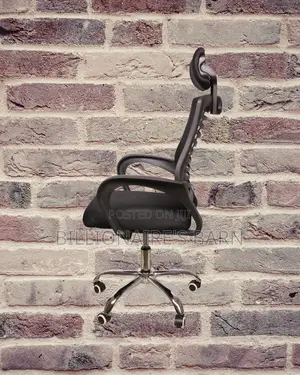 Minimal Secretarial Mesh Chair | Adjustable Height